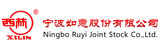 寧波如意股份有限公司