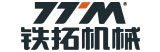 福建鐵拓機械