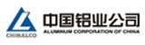 中國鋁業股份有限公司